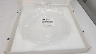 Lam Research Quartz Ring Edge Top Qtz 300mm 716-086795-266-A