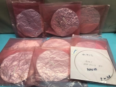 Lot of 9 AMAT 0020-09098 RING, 182293