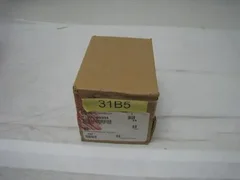 new AMAT 0150-09334 cable mag to AK 32" GND