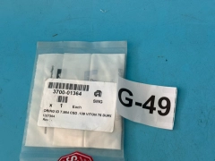 NEW AMAT 3700-01364 Oring ID 7.984 CSD .139 75 DURO BRN UHP