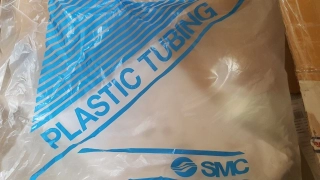 New SMC TIUB11 Polyurethane O.D 3/8" Yellow Solid 15 ft tiub11y1 AMAT 3860-00269