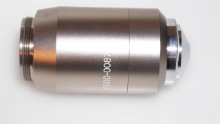 NIKON 0500-0087 CFO PLAN APO VC 20X / 0.75 AIR UV MICROSCOPE TURRET OBJECTIVE