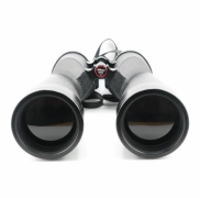 Nikon 10x70 5.1deg Binoculars with Case