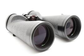 Nikon 10x70 5.1deg Binoculars