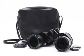 Nikon 12x40 5.5deg WF Binoculars with Case