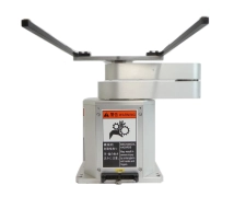 Nikon 4K177-955-2 RD Reticle Transfer Robot With End Effector NSR Series Working