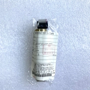 Nikon 4S602-015-1AN/22/2K 54.6:1 Miniature DC Gear Motor