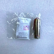 Nikon 4S602-042AN/22/2K 54.6:1 Precision Miniature DC Gear Motor