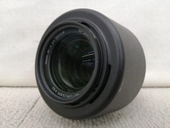Nikon 55-200Mm F/4-5.6G Ed Vr Ii Lens