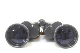 Nikon 7X50 7.3deg Binoculars with Caps