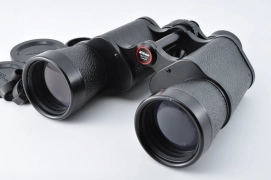 Nikon 7x50 7.3deg Binoculars