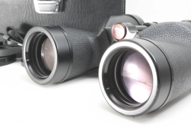 Nikon 7x50 7.3deg TP Binoculars