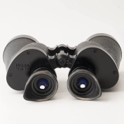 Nikon 7x50 7.3deg Tropical IF HP Waterproof Binoculars