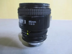 NIKON AF NIKKOR 85mm 1:1.8D PALLAS UV 62mm Sold as-is