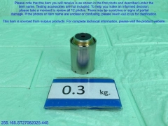 Nikon CF Plan 50× Objective Lens Missing Cover as in photos, sn:1866, DHL