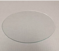 Nikon DICROIC FILTER 2G637-017-1 For Nikon Perfect Focus System