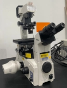 Nikon Eclipse TE2000-U Inverted Microscope