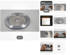 Nikon Inverted Stage Plate About 107mm 19.8mm  for Epi Diaphot TE200 300 33754