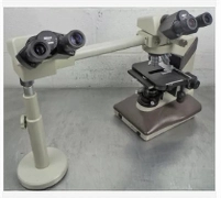 Nikon Labophot-2 Microscope with 5 Objectives and Teaching Head