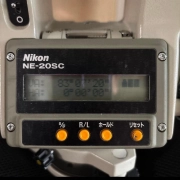 Nikon NE-20SC Surveying Equipment Auto Level Instrument w/ Case Tested Working