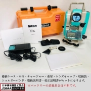 Nikon NST-305C Total Station w/ Calibration Certificate Used Surveying Tool