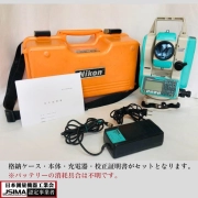 Nikon NST-307C Total Station Survey Equipment Tested w/Cal Cert Inspection