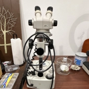 Nikon SMZ-1B Binocular Stereo Microscope Upright