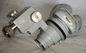 Nikon SMZ-1B Microscope Head, Eye Pieces 10x/21