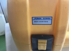 Nikon SPECTRA LL300N Laser Level with 2 Receivers Calibrated Jul 2025 Used