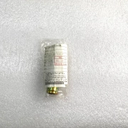 Nikon TEC 4S602-012AN Minertia Gear Motor (97.3:1 Reduction Ratio)