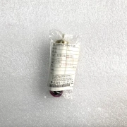 Nikon TEC 4S602-014-1AN/2233R0: 2S-03A2-K640 22/2K 5.4:1/KBB 00650 501-2 Motor