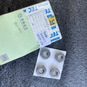 NIKON TEC CORPORATION Bracket / Support Assembly  KBB0512/4K070-260/BS2-0212