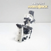 Nikon Ti-U Microscope TI-DH Head CFI Lenses 4x-100x TI-PS100W Included