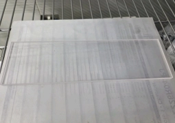 NOVELLUS WINDOW, SAPPHIRE 15-110411-00 NEW