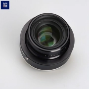 Rayfact IL63mm Nikon F2.8N OFM0125020ML Low magnification industrial camera lens